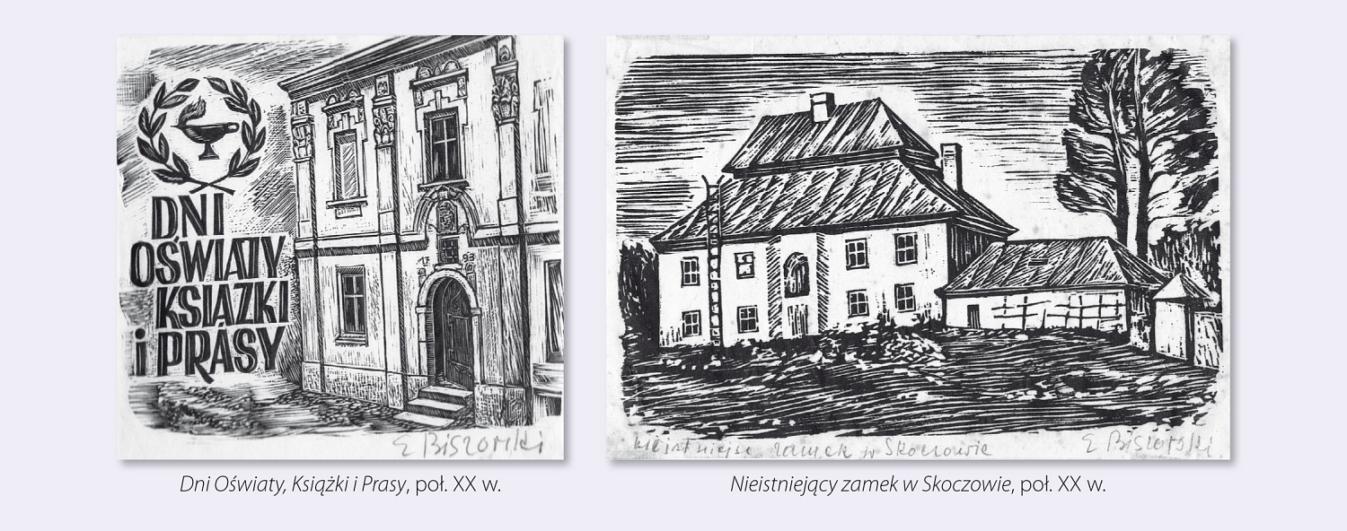 1/ czarno-biała grafika, z prawej fragment fasady barokowej, dwupoziomowej kamienicy, a z lewej  napis i płonący kaganek w wieńcu laurowym. 2/ czarno-biała grafika, przedstawia dwukondygnacyjny, pięcioosiowy budynek o wysokim, łamanym dachu, z boku oficyna i drzewo.