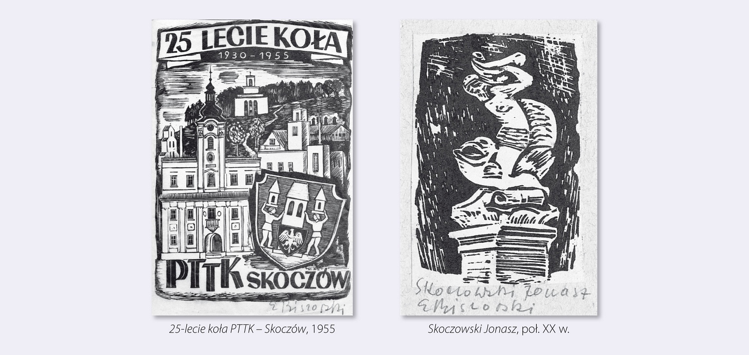 1/ czarno-biała grafika, panorama miasta z masywną bryłą ratusza z wieżą na jego osi, obok herb Skoczowa. 2/ czarno-biała grafika, przedstawia rzeźbę – postać mitycznego Trytona na delfinie.